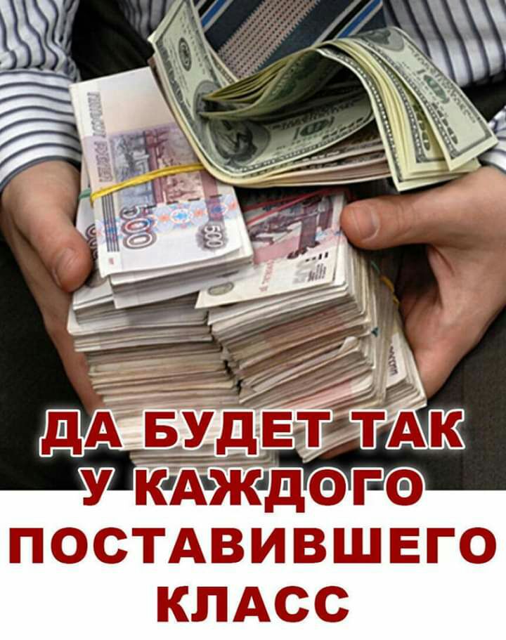 У КАЖдФГФ постдвившвго клдсс