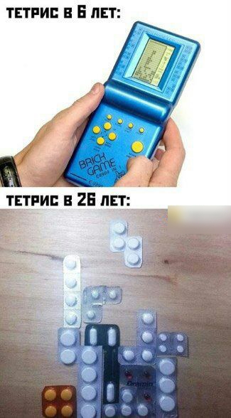 ТЕТРИБ Б пгт твтгип 25 нп А