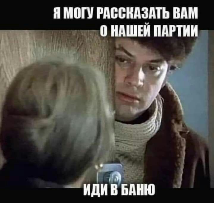 МВП РАВБНАЧШЪ ВШ _ ШШШ АРТИ