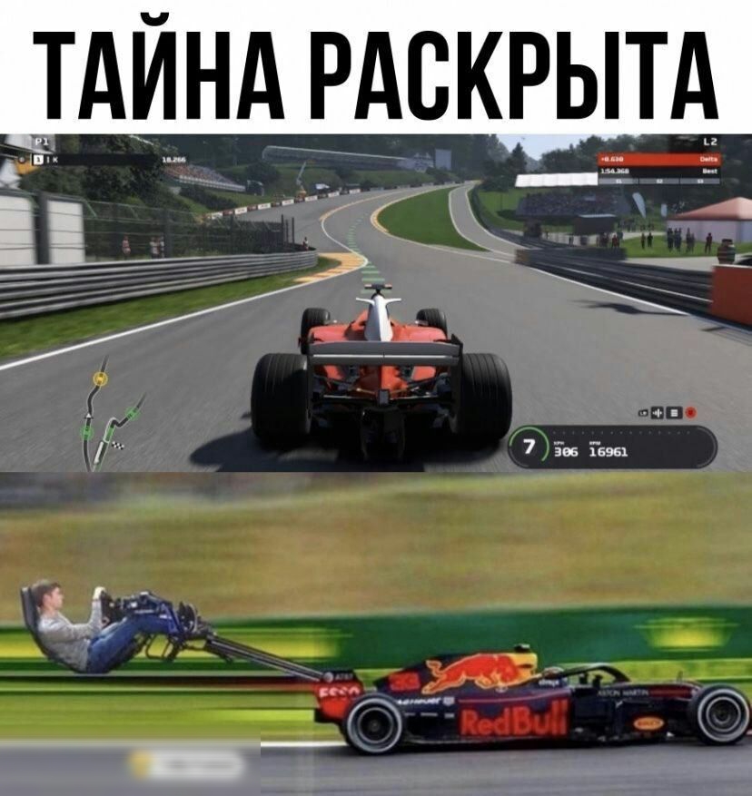 АИНА РАСКРЫТА _ __ _ __ __ _ __ 77 _ А к