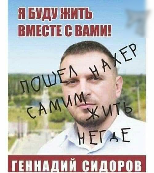 БУДУ ЖИТЬ ВМЕСТЕ С ВАМИ ТПП ИИ МКПП