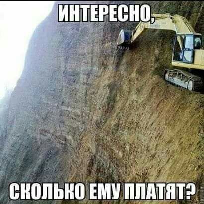 _ин Егюно_ 4 снопыю ЕМУ ппдд тэ