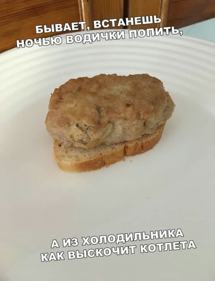 ль жсфвподипё