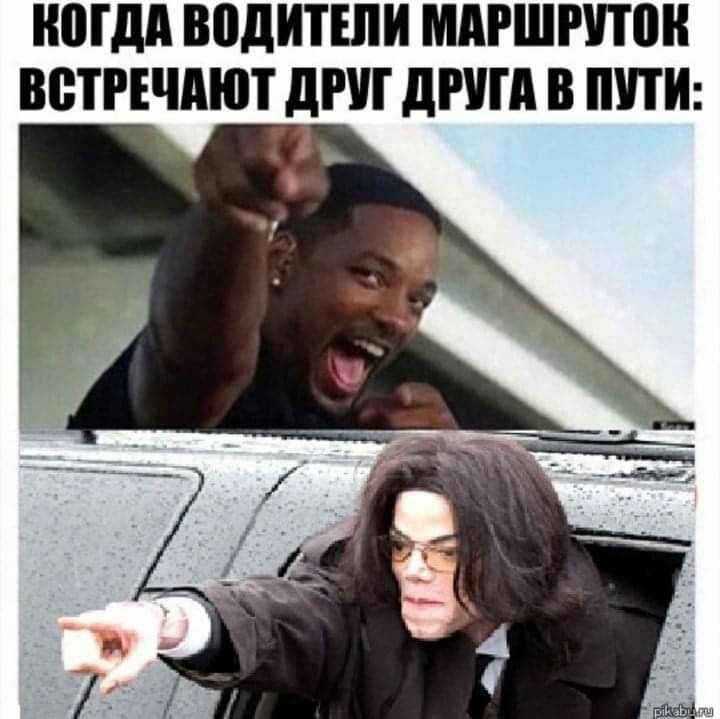 МДА ВВДИТШИ МАРШПГШН ВВТРЕЧАЮТ дРШ дРШд В ШПИ