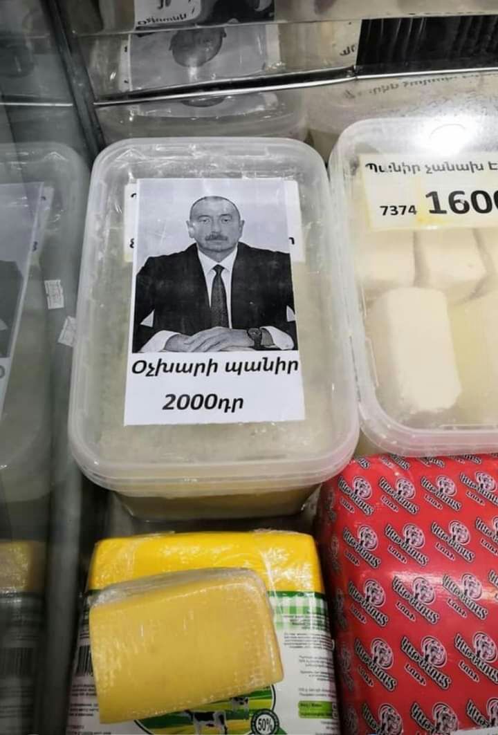 до Огіишпіт щшЩт 2000г