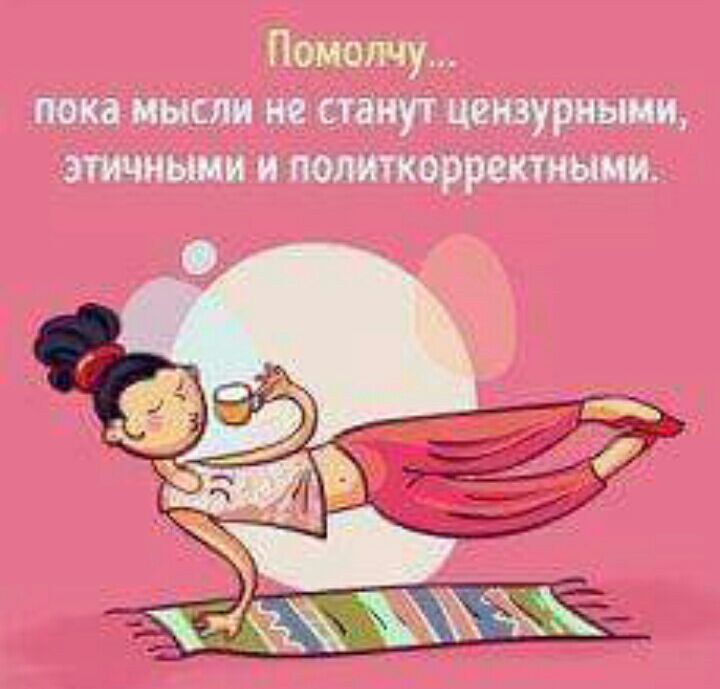 помет пианист и станут жиюп