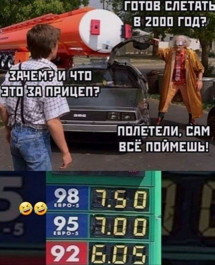 пппь_ тъпигим всЁ ппймншы