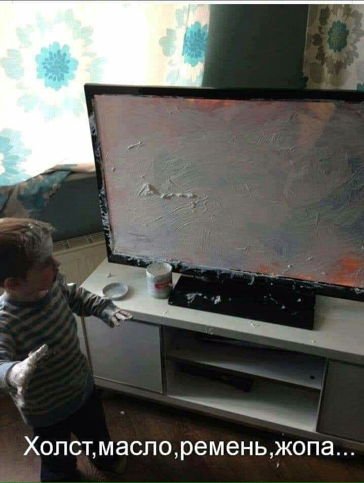 Хопстмаспоременьжопа