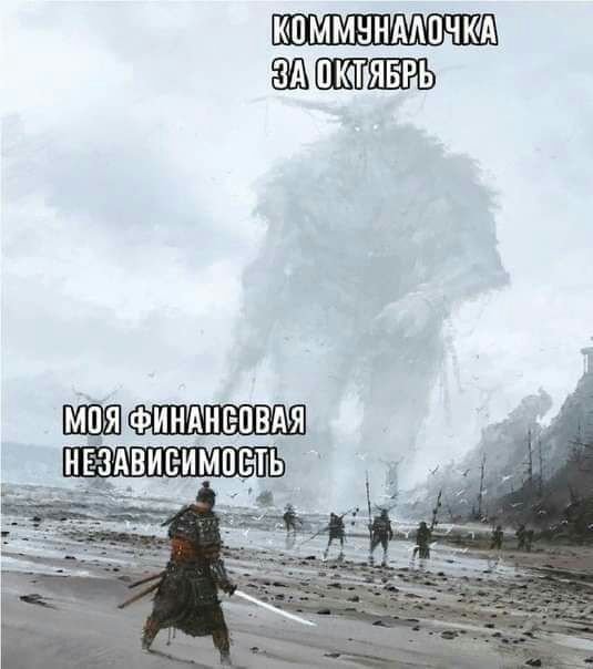 ИПММННААПЧКА ПКГЯБРЬ финднвпвдя