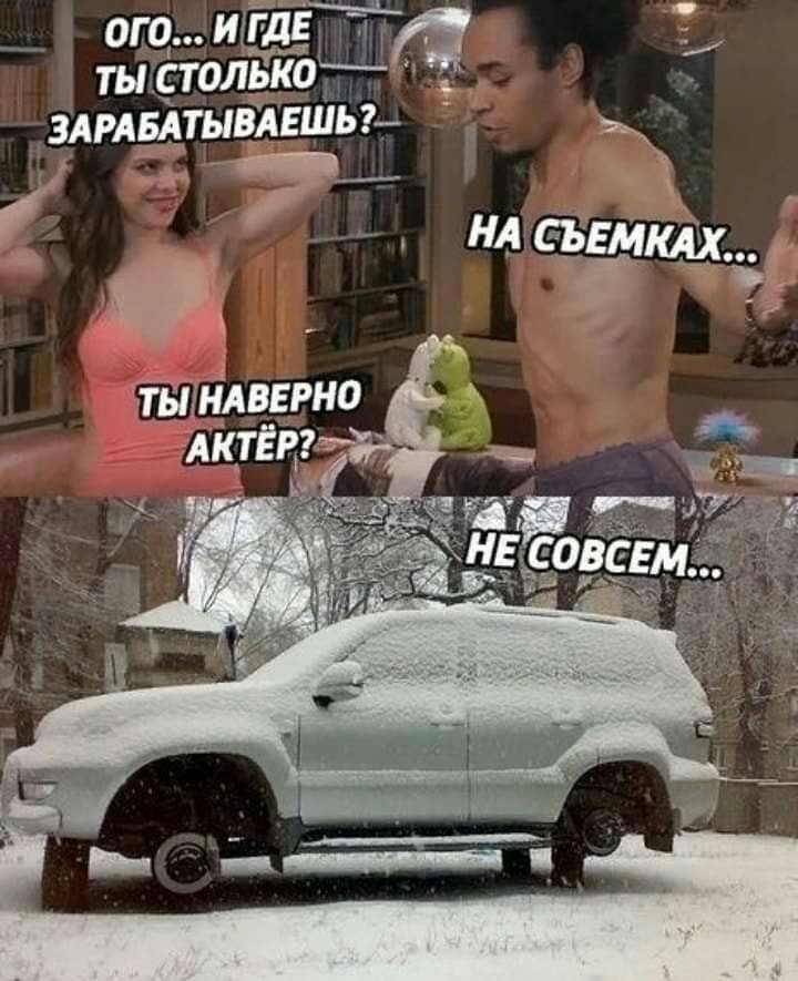 ого иггдЁЧ ты столько_ злмвйтывпшьг