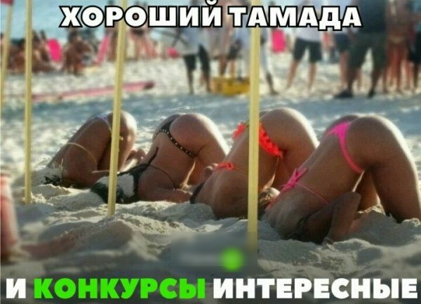 Л интЁрісныв