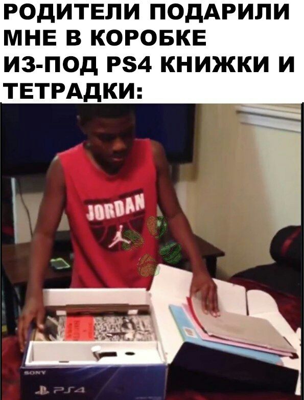 РОДИТЕЛИ ПОДАРИЛИ МНЕ В КОРОБКЕ ИЗ ПОД Р84 КНИЖКИ И ТЕТРАДКИ