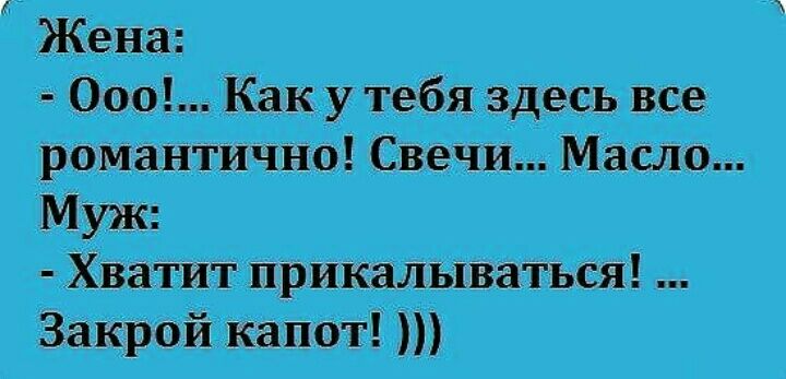 Омькжуийцшщ 11