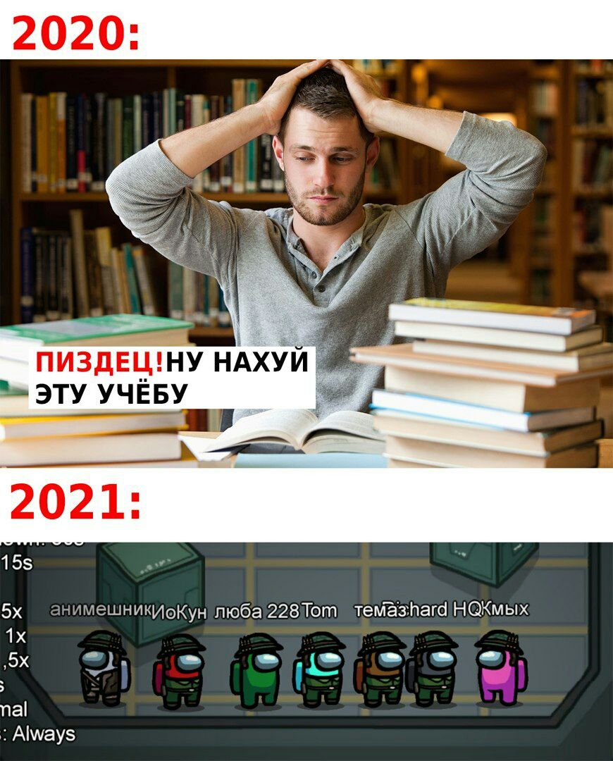 Ницщшу НАХУ эту учвву 5х ЭНИМЭШНИКИоКун люба 228Тот темёзтпага НОКмых 5х с _ д па АМауз
