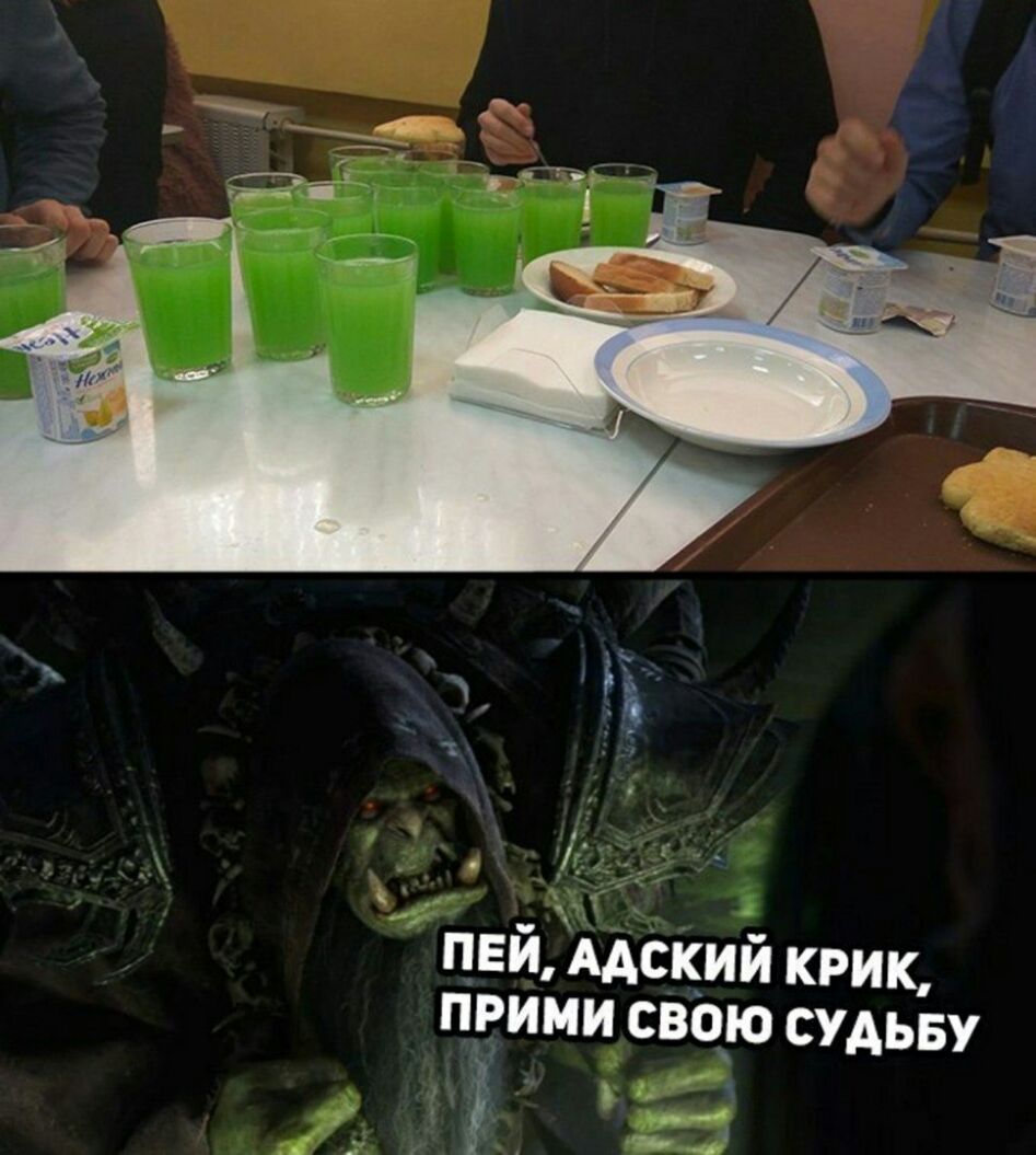 ПЕЙДААСкий крик прими свою судьву и тп _