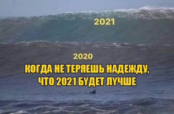 2020 0Тдд НЕ ТЕРПЕШЬ МЕЖДУ ЧТЦ 2921 БУДЕТ ЛУЧШЕ