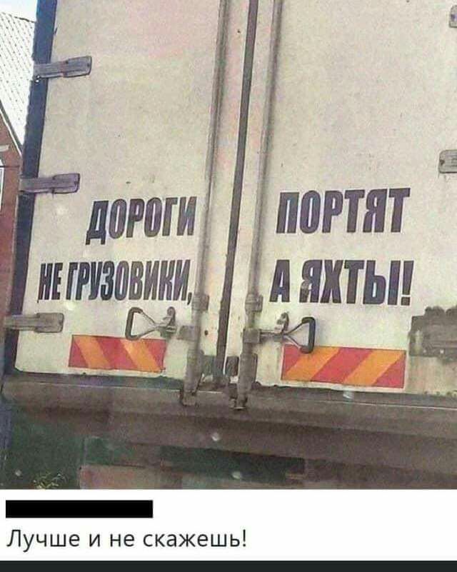 дати погтят привозит Эд яхты Лучше и не скажешь