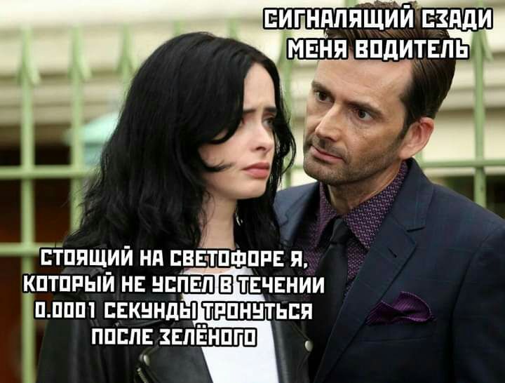 ЕИГННЛПЩИЙ ЕЗддИ мвня вшитый а д піпящий ня ввтпфппв я кптппый нв нппв п Ш твчвнии пппш кннды тппннтьпя ппслв лёнпгп