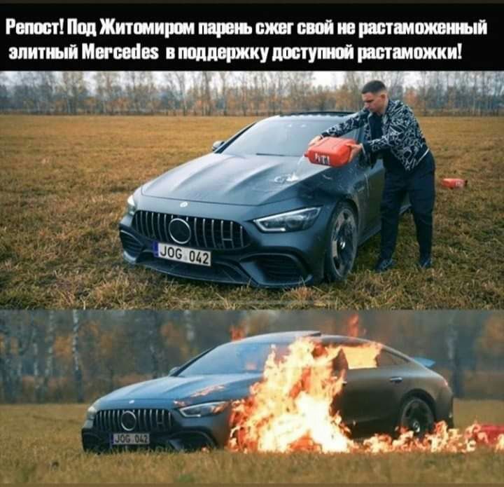 Риш Ппц Житомирпм нашь от по рштшпжвиып шитый Маг пав в тддвпжку посту пятнышки