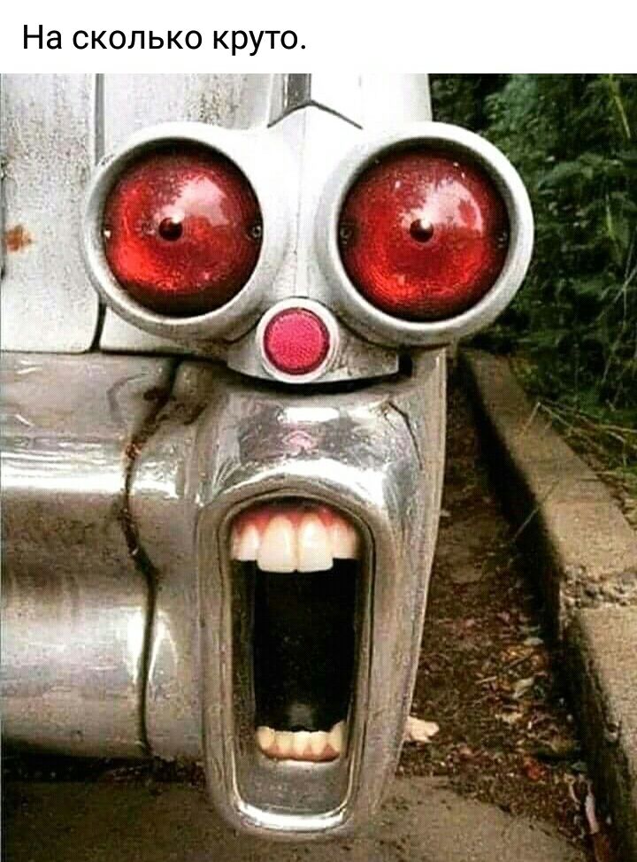 о Т у р К О К Ь л 0 К С а Н