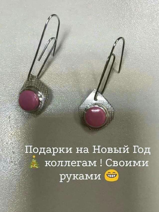 дарки на Новый Го _ коллегам Своимиё _ руками
