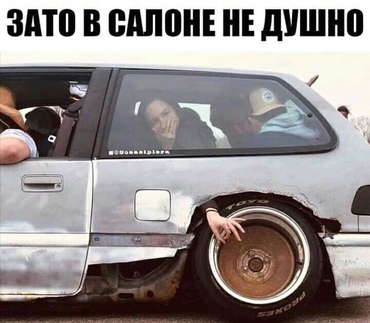 Ш В ШШПНЕ НЕ душно