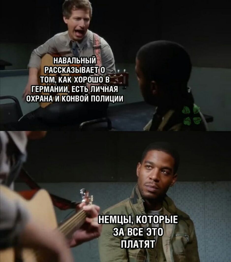КОТОРЫЕ ВБЕ ЭТО ПЛАТЯТё