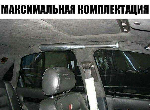 МАНВИМШЬНАЯ ШЗМППЕНПЩИП