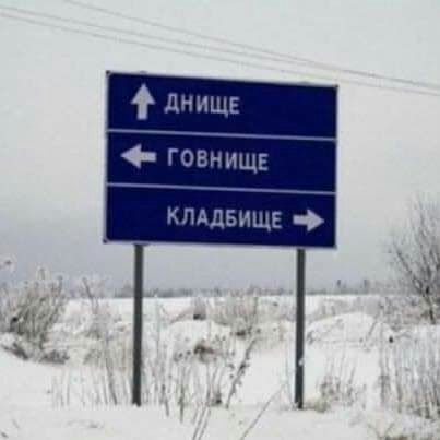 днншг тыщщ жлддвнщв