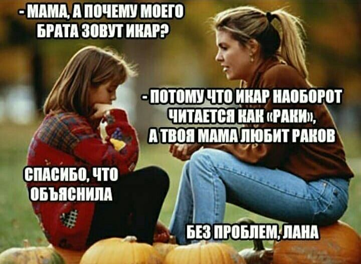И П ПЮЧЕШ ШЕП К БРАТА ЗППП ИШ рі аг тошнит иидг нловпют ЧИТШИЁШММВИ штвошшдпювитиноі митино что _ ОБЪШШШ и на пгЁБЁЁГпЩ