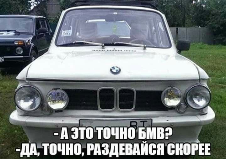 Азтоточн6іімвэ дш точно гдздшиеп снов