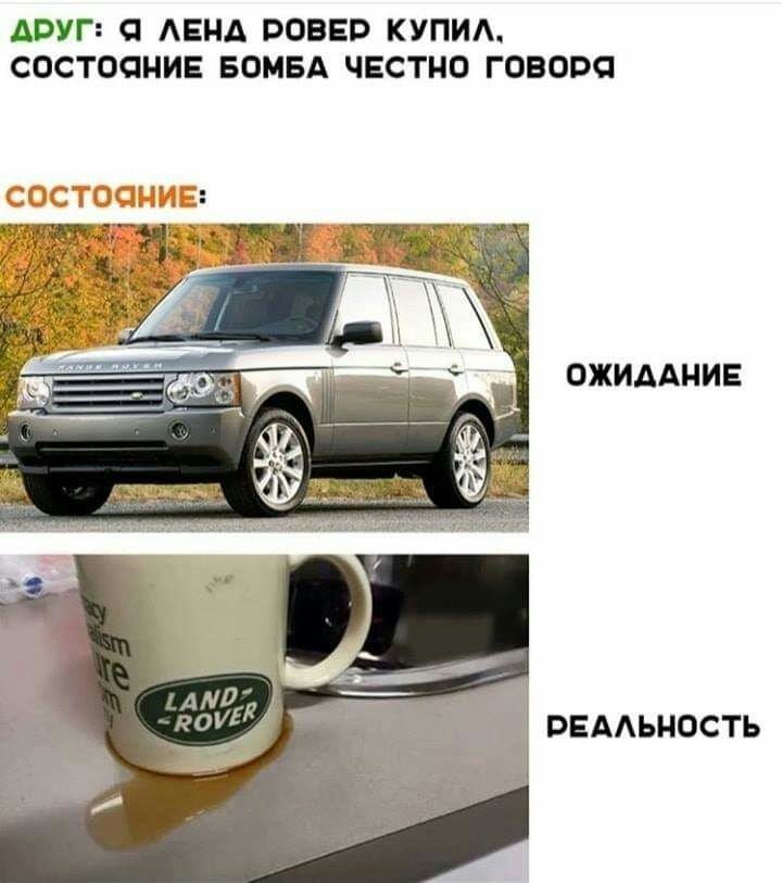 АОУГ О АЕНА ООВЕВ КУПИ СОСТООНИЕ БОМБА ЧЕСТНО ГОВОВО ОЖИДАНИЕ ВЕААЬНОСТЬ