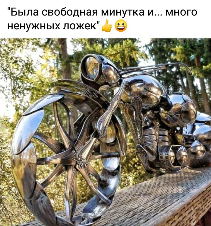 МНОГО и а ш Н И М я а Н д 0 б о в С а Ь _Ь
