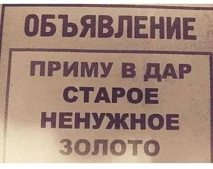 приму ВдАЁ