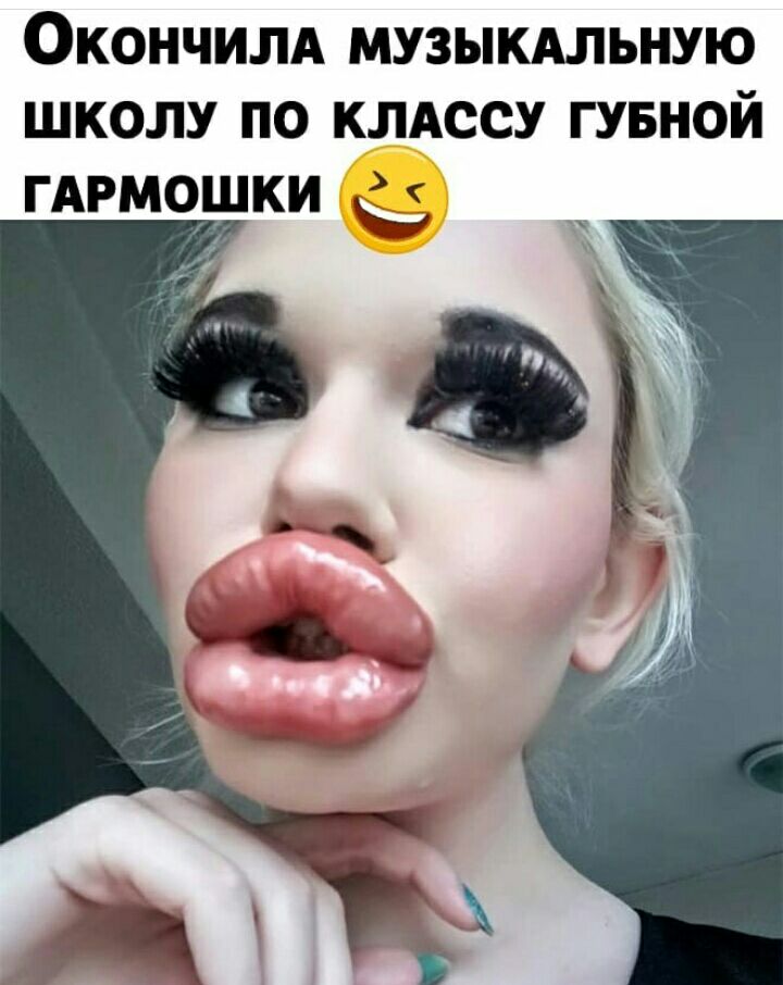 Окончим музыкдльную школу по кмссу гувной ГАРМОШКИ е