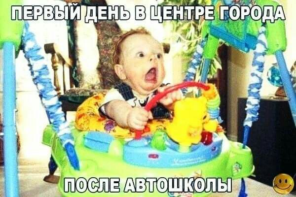 _ ч _ Ё 4 д __ из