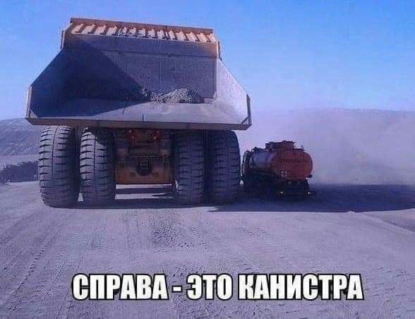 епгдвпюпшшшиетгп _
