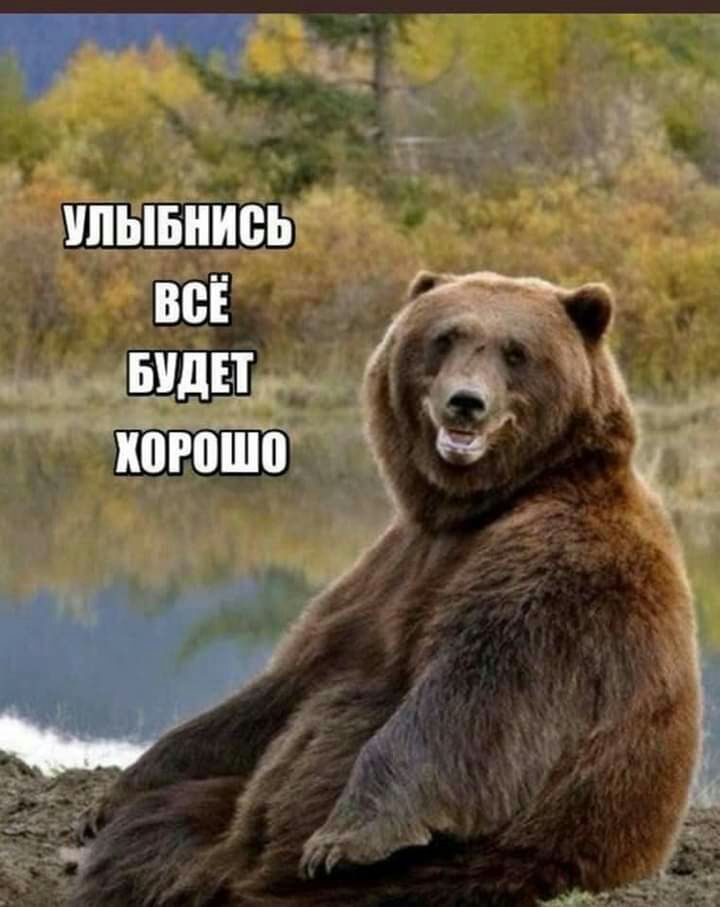 _ _ и д Ч _ п ШПЫБЕШВЫ Ц _ ВВЁ