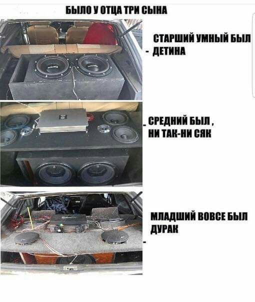 БИДЕ ПШ БНП _ МЕДИ БМ К П В