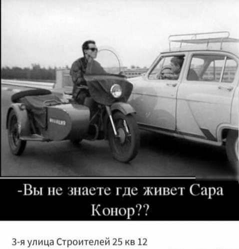 Вы не пшсш с жнпсі Гири опирі1 3 яупица Ст