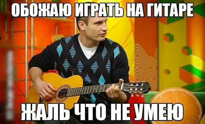 Р__ 05 отд Н П ГИТПРЕ ЗА р7ТП7ПЁР Ъ что Е УМЕ