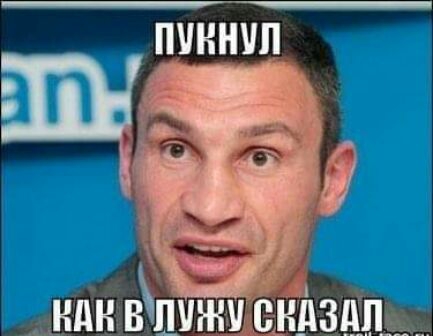 ШШШ