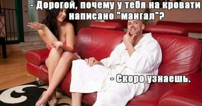 дивной почему по на ипсвати написан машин