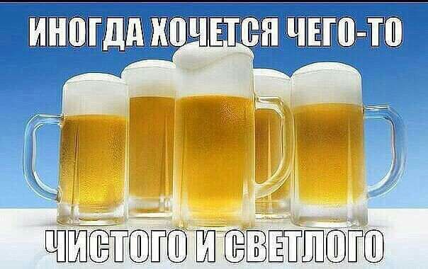 Ъ ШЕЁ в аы