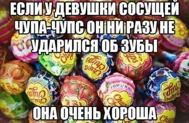 Щ Умъ _ 9955 0 _и _П и Маш дцп в п