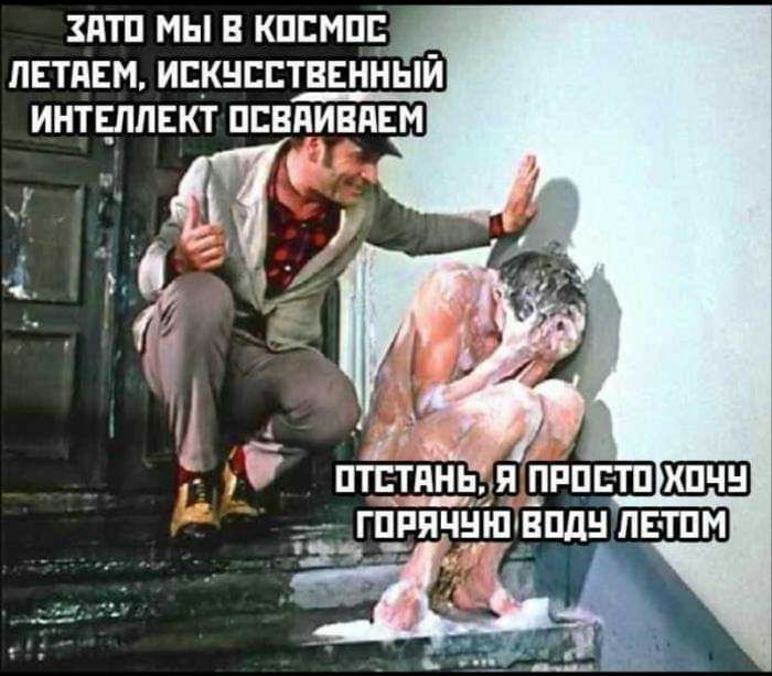 ЗПТП МЫ В КПЕМШ ЛЕТПЕМ МС_КНСЕТВЕННЫЙ ИНТЕЛЛЕКТ ПЕВПИВПЕМ