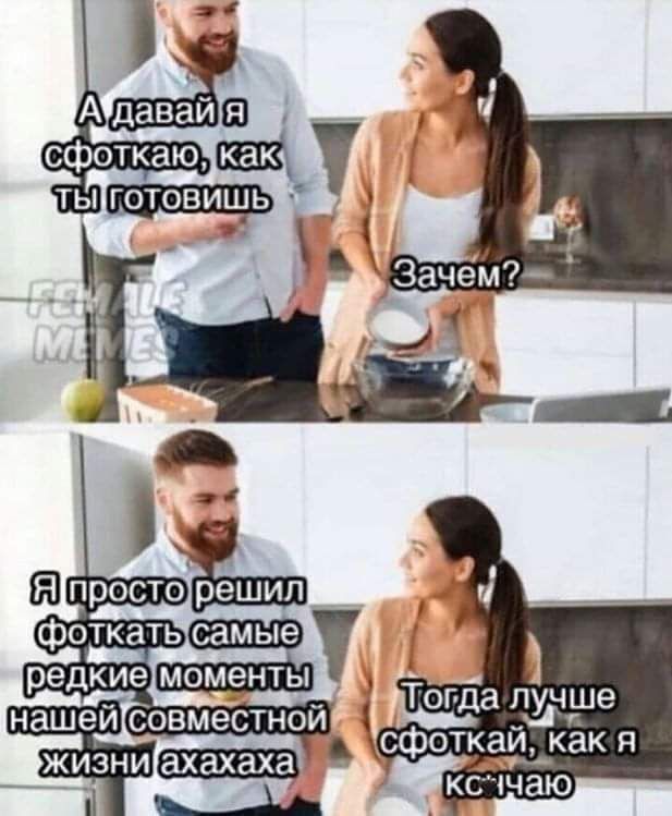 _ _ ТЫ