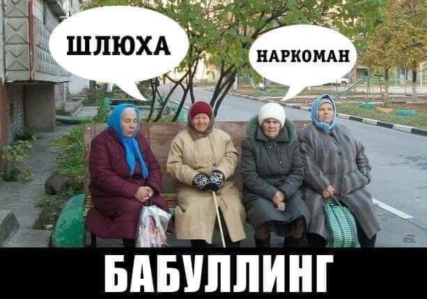 виниппинг