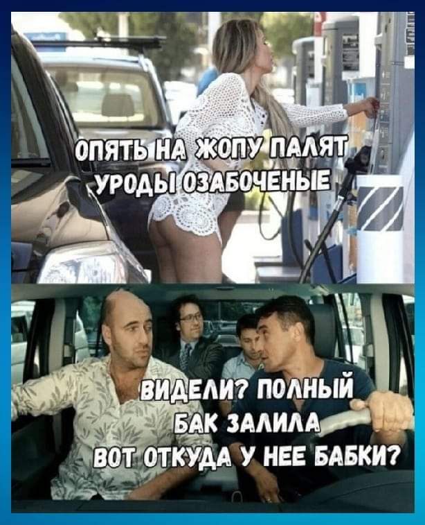 вк зимми дк дам у нее вдвкт