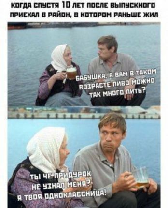 кпгпд пиши Ш пп мы ьппипкипгп пис ити ниш жил